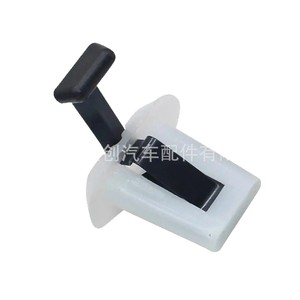 Jiechuang Auto Parts – Clip de fixation en nylon pour coussin de siège arrière de voiture 8916022000 pour Kia Hyundai Sonata Elantra - Product Image 1