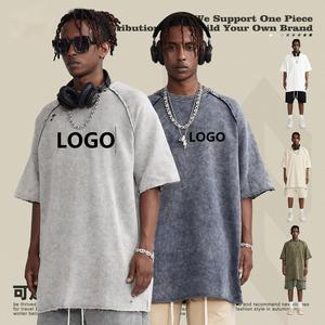 เสื้อยืดคอกลมแขนสั้นทรงหลวมสไตล์วินเทจสำหรับผู้ชาย ผ้าฝ้าย 100% ซักแล้ว ระบายอากาศได้ดี ป้องกันรอยยับ เป็นมิตรกับสิ่งแวดล้อม น้ำหนัก 320 กรัม - Product Image 1
