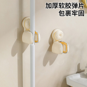 Wall Mount Mop Holder Bathroom Suction Cup No Drill Required Round ABS Storage Rack For Broom Hook Fixing - Product Image 2