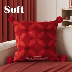 Cojín Decorativo Cuadrado con Patrón Geométrico Rojo, Funda Extraíble, Relleno de Algodón PP, para Hogar y Oficina - Product Image 2