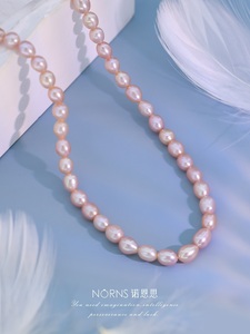 Collana di perle ovali rosa d'acqua dolce naturale da donna 7-8mm - Product Image 5