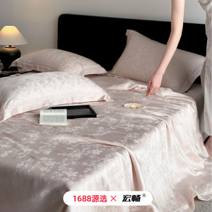 60 - Product Image 2