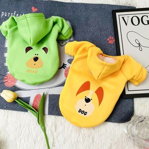 Sudadera con capucha de animales adorables para mascotas con hebilla para correa, para perros, para todas las estaciones, de poliéster, con diseños de cerdo rosa, elefante azul y oso verde - Product Image 3