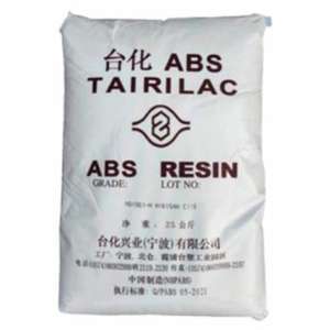 Granulés de résine ABS vierge TAIRILAC de qualité moulage par injection à haute résistance aux chocs, pour pièces d'appareils électroménagers, AF3538 BK - Product Image 2