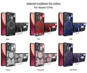 Lichicase High Texture Full Camera Guard Phone Cover For Xiaomi Redmi Note 12 Pro Anti-shid Stripe Case