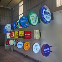 Boîte lumineuse publicitaire LED en aluminium pour extérieur, conçue sur mesure, pliable, décorative, ultra-mince, pour affichage en magasin