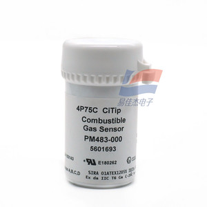 เหมาะสำหรับเซ็นเซอร์ก๊าซสแตนเลสแบบสลายตัวได้ รุ่น 4P75C PM483-000 ที่ใช้การออกซิเดชันแบบเร่งปฏิกิริยา - Product Image 2