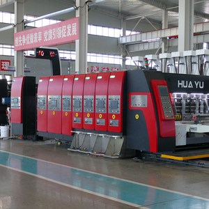 HS-B tự động hộp carton sóng làm cho máy thư mục và gluer dây chuyền sản xuất để làm hộp carton - Product Image 2