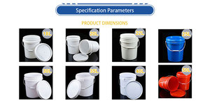 ถังเก็บรายละเอียดรถยนต์ขนาด20ลิตรพร้อมฝาปิดแกมมาถังล้างรถ20L พร้อมถังเก็บฝุ่น - Product Image 2