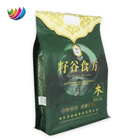 OEM/ODM Sacs d'emballage de riz 1kg 2.5kg Sacs de stockage de grain hermétiques Sacs de riz basmati à fermeture éclair personnalisés en plastique de Thaïlande
