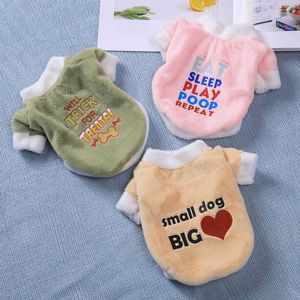 Pet <b>Dog</b> Hoodie Fleece Warm <b>Clothes</b> Candy Colors Print Cute <b>Design</b> Small <b>Dog</b> Outfit Autumn Winter Wear - Product Image 3
