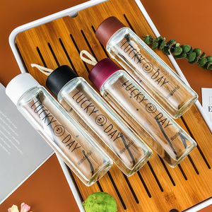 Bouteille d'eau en verre transparent/givré 360 ml avec <span class=keywords><strong>logo</strong></span> personnalisé, gourde portable pour l'extérieur, cadeaux Lucky Day, vaisselle en verre - Product Image 4