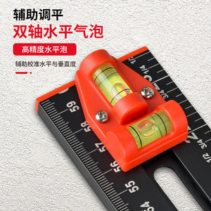 <b>Adjustable</b> Drywall <b>Square</b> 24 In Plastic T <b>Square</b> With Dual Hole Positioning Sliders For Woodworking And Masonry - Product Image 4