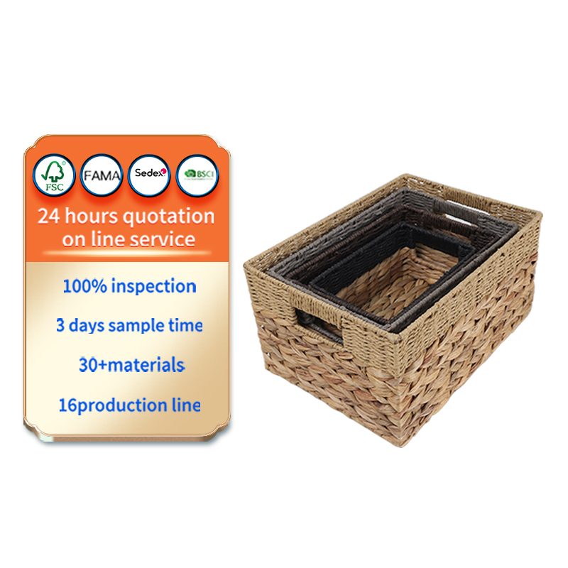 Тканые корзины для хранения с ручками из водяного гиацинта