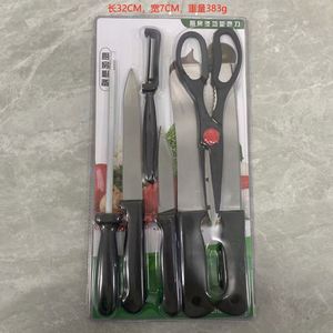 Ensemble de couteaux de cuisine en gros populaire, 8 pièces, en acier inoxydable, avec support à ventouse double face - Product Image 2