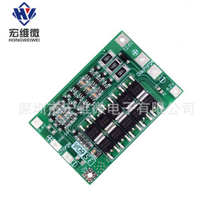 Carte de protection de batterie au lithium Hongwei 3 cellules 12,6 V 60 A avec équilibrage BMS - Product Image 2