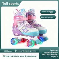 Nouveaux patins à roulettes pour enfants, élégants, à double rangée, pour l'extérieur, quatre roues en PU, coque en maille PP, entièrement éclairés, freins réglables, ABEC-7