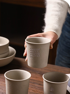 Taza de Café de Cerámica con Logotipo Grabado Personalizado, Taza de Cerámica Vintage sin Asa - Product Image 3