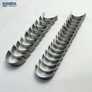 Bearing Batang Penghubung Mesin KUSIMA, Bearing Crankshaft untuk Range Rover 5.0 N/A V8 5.0T SC 508PT 508PN 508PS LR035098 LR054387 - Product Image 2