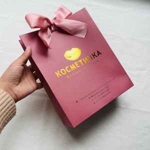 Sac en papier personnalisé de luxe avec logo en feuille d'or mat gaufré laminé, grand, moyen, rose, cadeau, sac en papier robuste pour magasin de vêtements, sac de shopping - Product Image 1