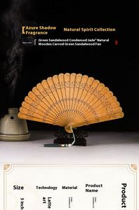 Abanico de Bambú Tallado en Madera Maciza, Artesanía Clásica, Sándalo Verde Argentino, Pintado para el Año Nuevo Chino de la Dinastía Han - Product Image 2