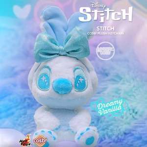 Peluche ours super douce de la série Candy Stitch, boîte mystère, pendentif Cosbi Stitch, cadeau d'Halloween anti-stress, pour le commerce transfrontalier - Product Image 3