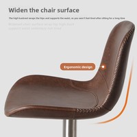 Tabouret de bar haut en acier au carbone au design minimaliste de style américain pour la maison, la salle à manger, le comptoir HD-7133