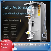 Machine automatique de remplissage et de scellage de sachets pour eau, jus, huile, lait, aliments, avec pompe pour sachets plastiques – Offre Spéciale Afrique