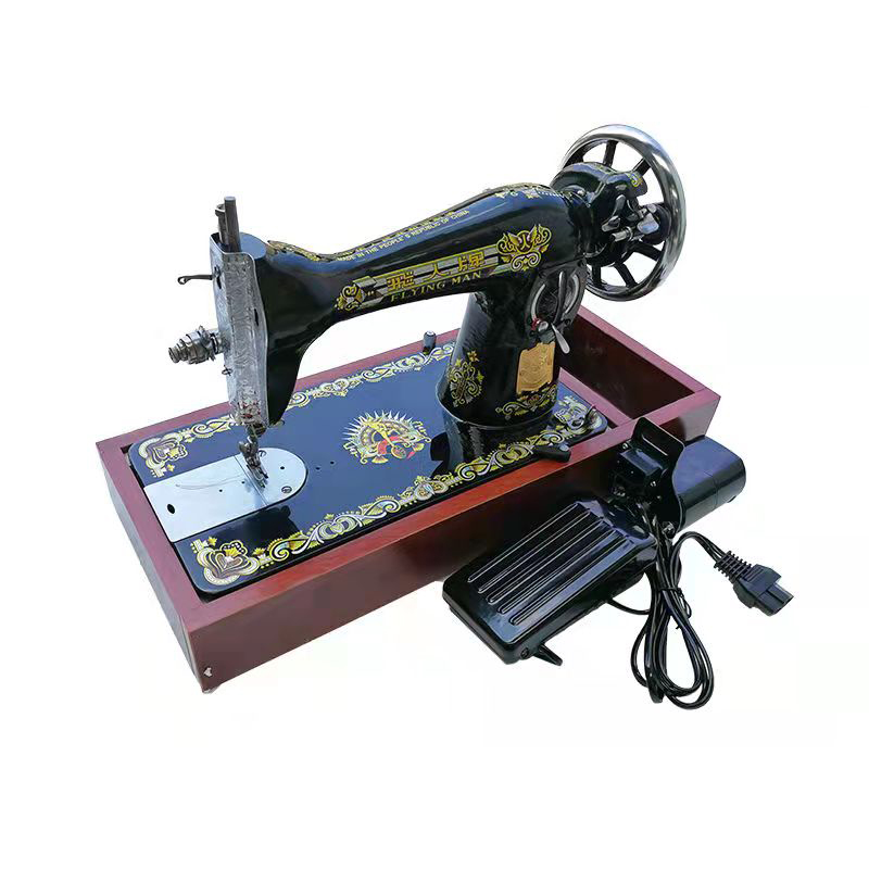 JA1-1 Household Old-Fashioned Sewing Machine - Electric & Tailor
