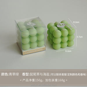 Cubo <span class=keywords><strong>de</strong></span> Rubik Vela <span class=keywords><strong>de</strong></span> aromaterapia Regalo <span class=keywords><strong>de</strong></span> compañía Regalo para velas <span class=keywords><strong>de</strong></span> cumpleaños <span class=keywords><strong>de</strong></span> buenos amigos - Product Image 6