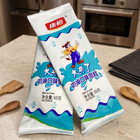 Barre de crème glacée crémeuse, durée de conservation de 18 mois, à conserver au -18°C ° C pour l'exportation en gros