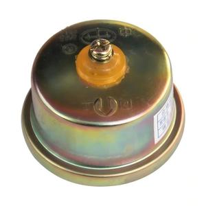 Capteur de pression d'huile HUAMAO YG2221E M13-24V HC02 pour pièces de moteur de chargeuse sur pneus - Product Image 2