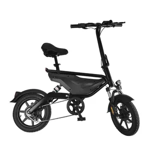 250w电动折叠自行车胖轮胎电动自行车厂家销售