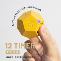 Timer Dapur Digital OEM Pabrik Cina Multifungsi dengan Pengatur Waktu Lipat untuk Belajar, Olahraga, Kopi, Memasak, Hitung Mundur - Tampilan Umum