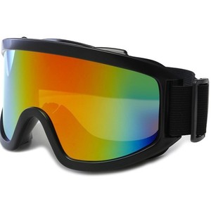 Lunettes de sport Ztc364, verres polarisés jaunes, monture antidérapante en plastique, pour hommes, pêche en plein air, cyclisme, moto, ski, protection - Product Image 5