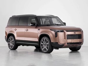 2024 2025 2026 Baic ROX 01 SUV <span class=keywords><strong>h</strong></span>íbrido eléctrico <span class=keywords><strong>de</strong></span> <span class=keywords><strong>alta</strong></span> calidad chino <span class=keywords><strong>de</strong></span> lujo <span class=keywords><strong>de</strong></span> 7 plazas <span class=keywords><strong>de</strong></span> largo alcance Polar Stone Series VIP Tow Hitch - Product Image 2