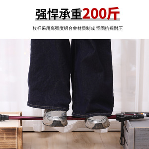 Antelope Exhibition And Prosperity Walking Stick Aluminum Alloy T-Handle Adjustable With Light For Elderly Hiking - Product Image 2