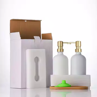 Bouteille cosmétique Boston blanche de 16oz Distributeur de savon liquide en verre doré de 16oz avec bouchon à vis Bouteilles en verre de 16oz