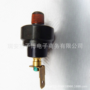 Oil Pressure Sensor For Hyundai Elantra Refine Solata Citroen Accent 94750 21000 94750 42000 <b>Thread</b> Mount Piezoresistive - Product Image 3
