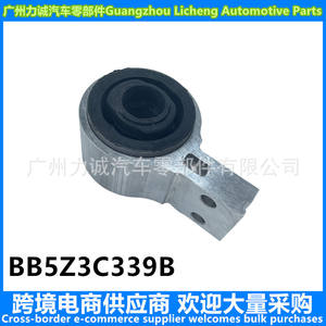 Buje del Brazo de Control de Suspensión Inferior Derecho Estilo Americano BB5Z3C339B para Explorer con MS40470, Categoría de Producto: Brazos de Control - Product Image 4