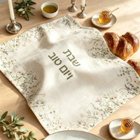 Housse de Challah en Lin Imprimée Fleurs Sauvages, Nappe Judaïque Personnalisée pour Shabbat, Fêtes et Mariages Juifs