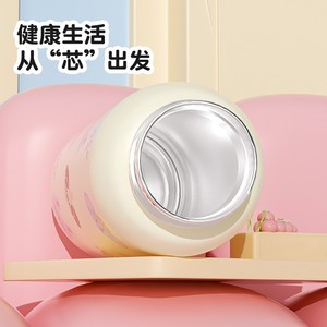 Bouteille d'eau isotherme portable pour enfants, 620 ml, motif dessin animé mignon, avec revêtement intérieur en acier inoxydable 316, coque extérieure en acier inoxydable 201, couvercle en PP et joint en caoutchouc silicone - Product Image 2