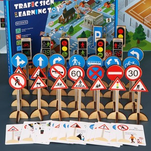 Modèle <span class=keywords><strong>de</strong></span> table <span class=keywords><strong>de</strong></span> sable <span class=keywords><strong>de</strong></span> scène avec barricades et feux <span class=keywords><strong>de</strong></span> circulation, jouet éducatif pour l'éveil des enfants, comprenant des <span class=keywords><strong>panneaux</strong></span> <span class=keywords><strong>de</strong></span> <span class=keywords><strong>signalisation</strong></span> <span class=keywords><strong>routière</strong></span> - Product Image 1
