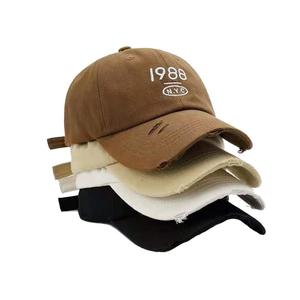 <span class=keywords><strong>Casquette</strong></span> de baseball vintage délavée style 1988 <span class=keywords><strong>NYC</strong></span>, personnalisée, avec logo brodé, pour un look streetwear décontracté - Product Image 1