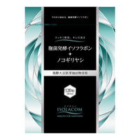 ISOLACOM Isoflavones de soja fermentées au Koji, extrait de palmier nain, capsules de suppléments végétaux naturels japonais (sachet en aluminium)