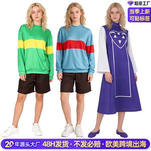 Disfraz de Undertale, conjunto de camiseta verde con rayas amarillas y manga larga para juegos de rol de anime - Product Image 2