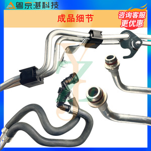 ท่อส่งน้ำมันเกียร์อะไหล่รถยนต์กวางโจว LR035552 สำหรับแลนด์โรเวอร์ เรนจ์โรเวอร์ เรนจ์โรเวอร์ สปอร์ต ยางอะลูมิเนียมอัลลอยด์ใหม่ - Product Image 4