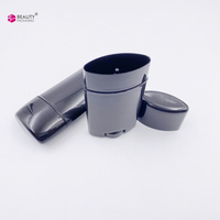 Stick déodorant solaire 15g 50g 75g Emballage Stick roll-on Contenant rechargeable Bouteille de déodorant ovale plate en plastique