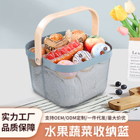 Panier portable souvenir à poignée en fer avec poignée en bois pour le rangement, panier à fruits et légumes pour la maison