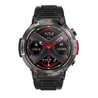 Reloj Inteligente S100 con Pantalla TFT de Alta Definición de 1.45 Pulgadas, Oxígeno en Sangre, Presión Arterial, IP67, 5-10 Días de Duración de la Batería, Función de Llamadas por Bluetooth